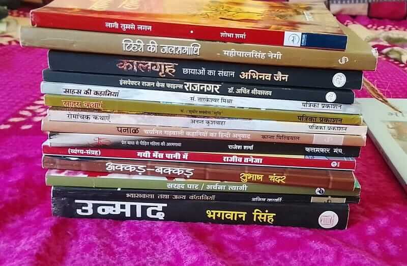 नई दिल्ली विश्व पुस्तक मेला 2026 की खरीद