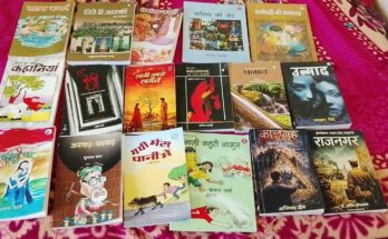 बुक हॉल: नई दिल्ली विश्व पुस्तक मेला 2026