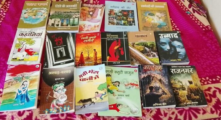 बुक हॉल: नई दिल्ली विश्व पुस्तक मेला 2026